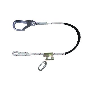 FUNCKE Einstellbares Verbindungsmittel MASI MB4 SK 1,5 m